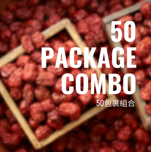 50x Jujuboside Package